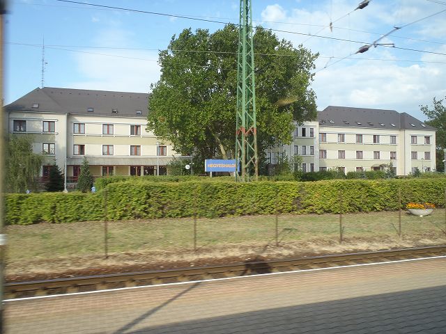 ������O�̉w�A�w�[�M�G�X�n�[����