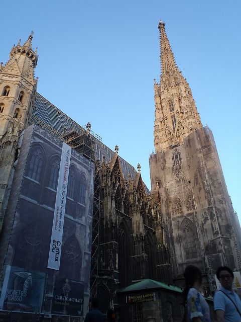 �߂��Ō���Ƒ唗��