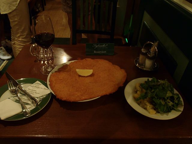 ���ꂪ�����̃��B�[�i�[�E�V���j�b�c�F��