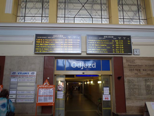 ����Ԃ͂ǂꂾ�c