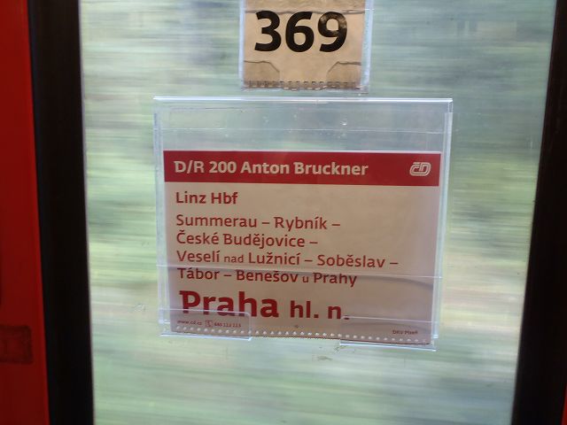 �I�[�X�g���A�E�����c���v���n�s��