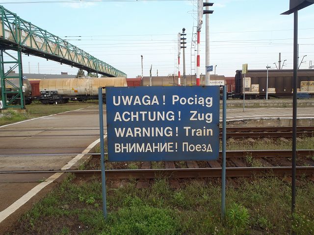 �ォ��|�[�����h��A�h�C�c��A�p��A���V�A��