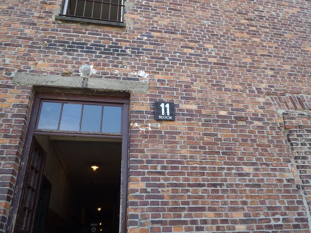 �ٔ��Ƃ͖��΂���́A����I�Ȏd�ł��������Ō��߂�ꂽ