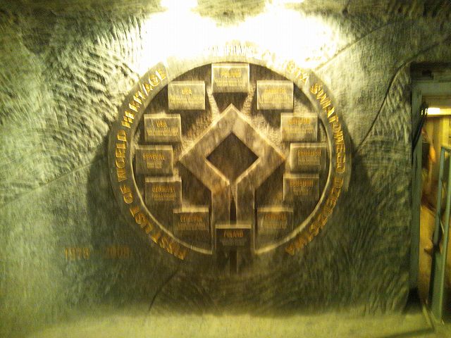 ���㐢�E��Y�o�^���L�O���郌���[�t