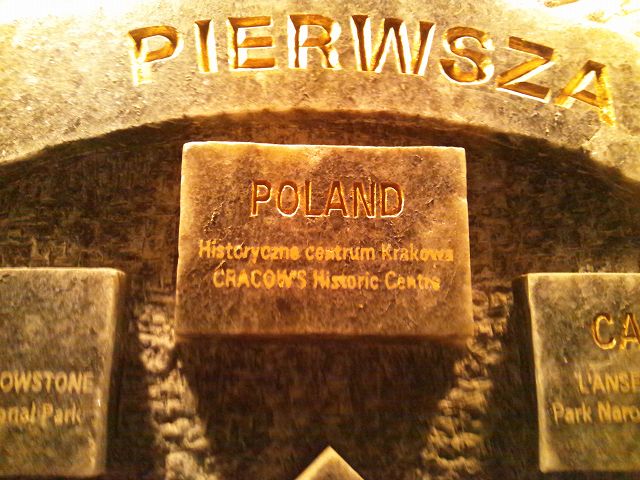 �����ăN���N�t���j�n��