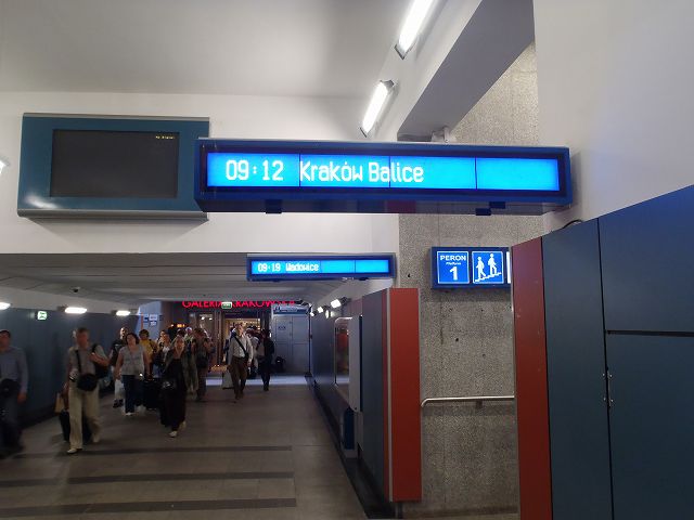 �N���N�t�E�o���c�F�s��