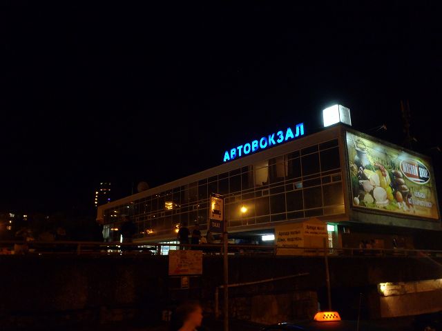 �o�X�Ŏs�X�ɖ߂���