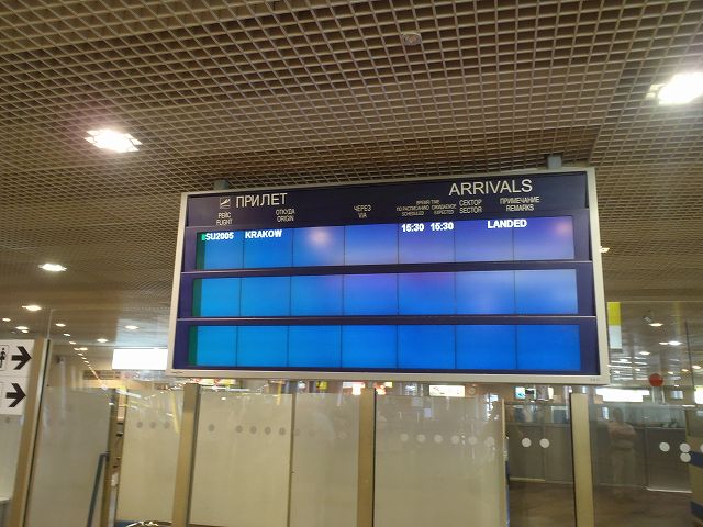 SVO���@�A���Ă��Ă��܂����c