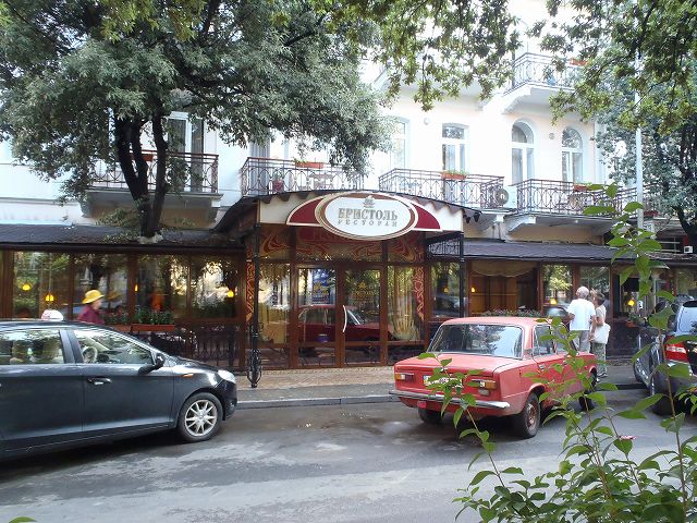 �z�e���u�u���X�g���v