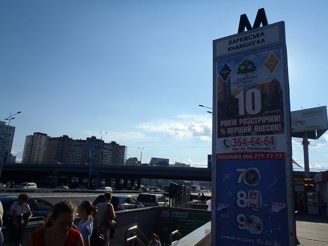 �n���S�n���L�t�X�J�w