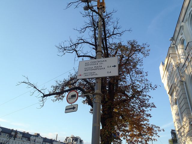 ��ԉ��A���{�H���X�g�����ւ̋�����������Ă���